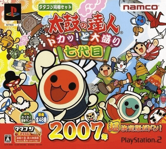 Taiko no Tatsujin: Tatakon de Dodon ga Don [Taiko Controller Bundle] box art for Playstation 2